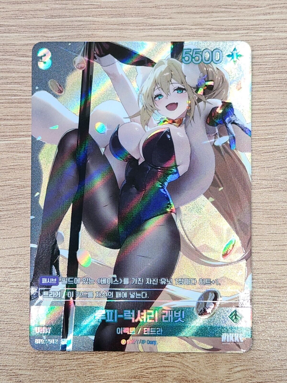 Rupee LUXURY RABBIT BT02-012 UR Nivel Arena Nikke The Kingdom Korean Version